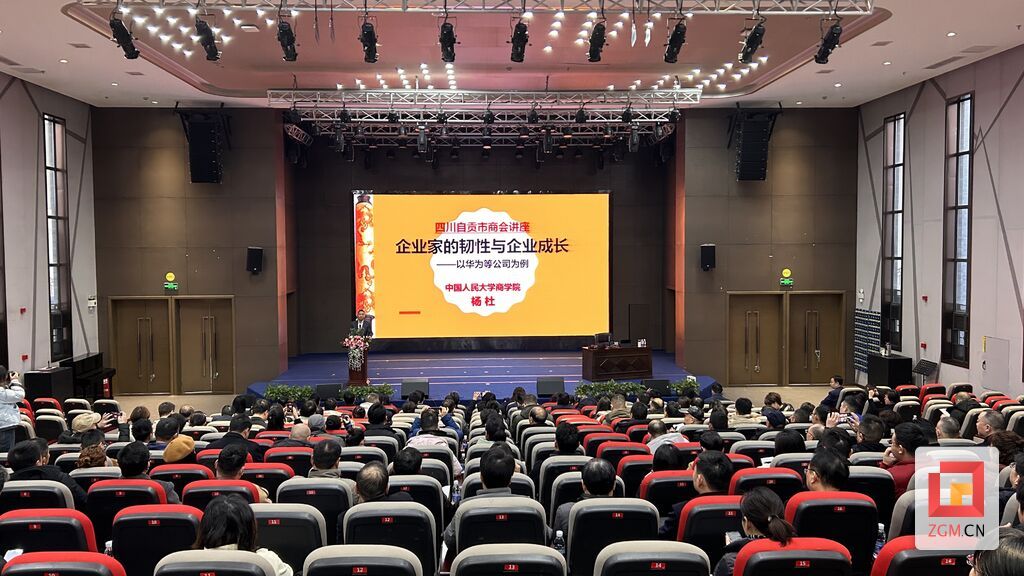 微信图片_20250106114225.jpg
