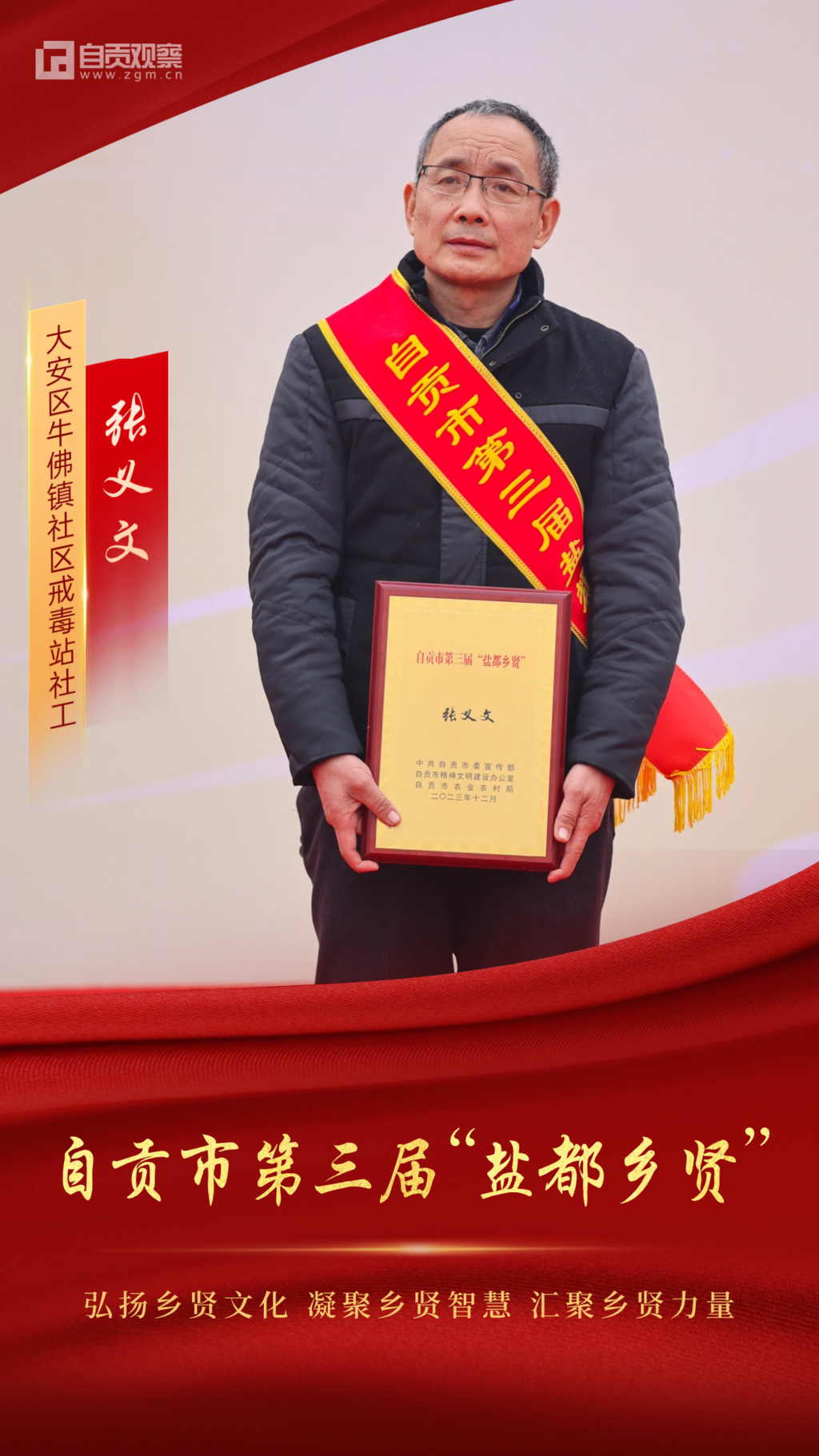 稿定設(shè)計(jì)-2.png