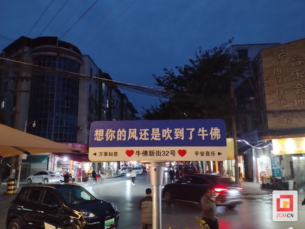 41f243506ab4d88e978bf4d0ce15684.jpg