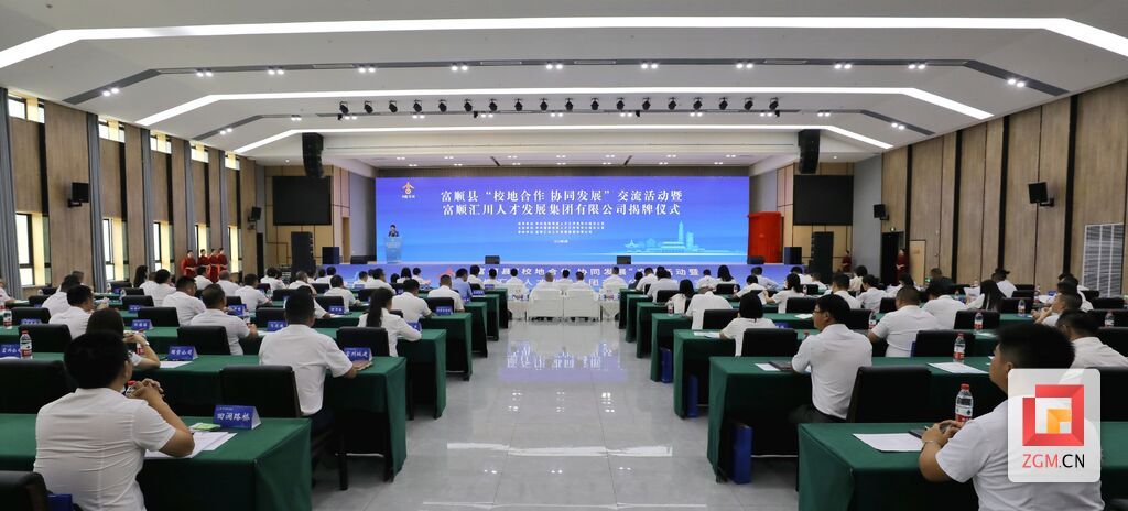 微信圖片_20230901192820.jpg