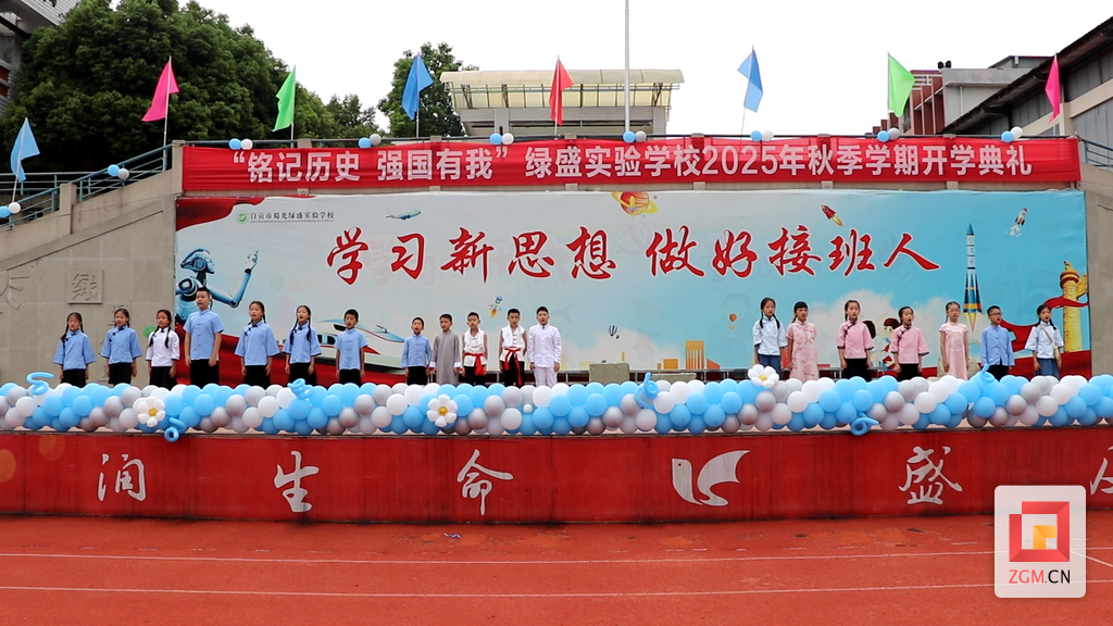 微信图片_20250901165149_81_395.png