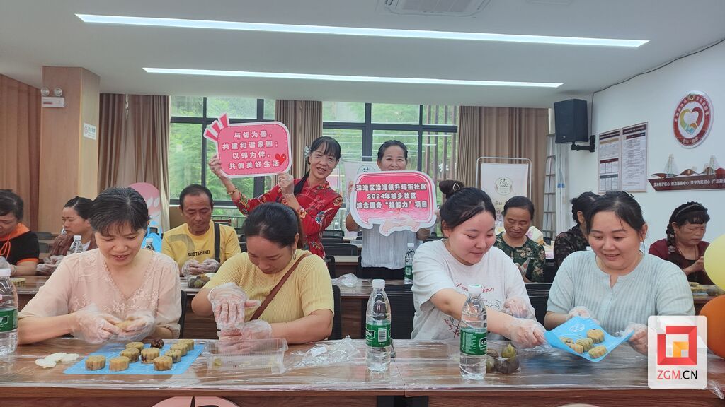 微信图片_20250930234132.jpg