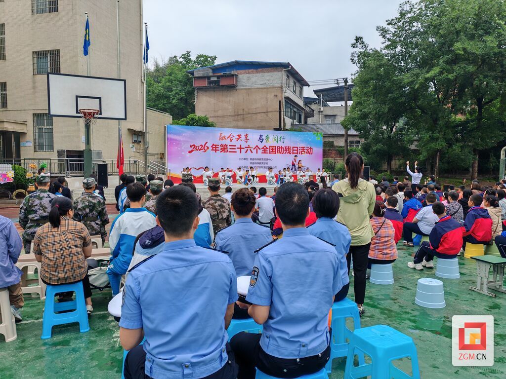 微信图片_20260529103007_229_311.jpg