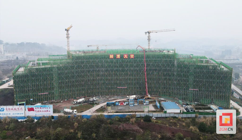 微信圖片_20250123104559.jpg