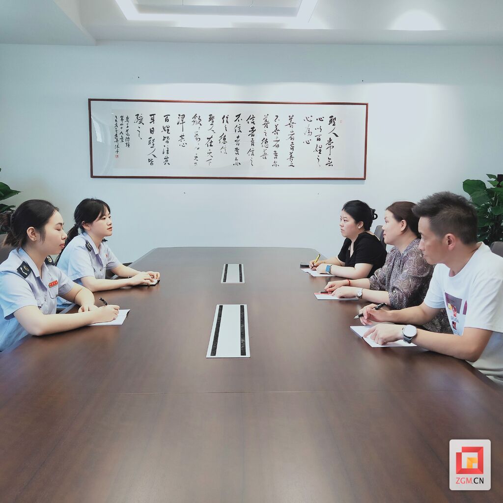 微信图片_20250722165956.jpg