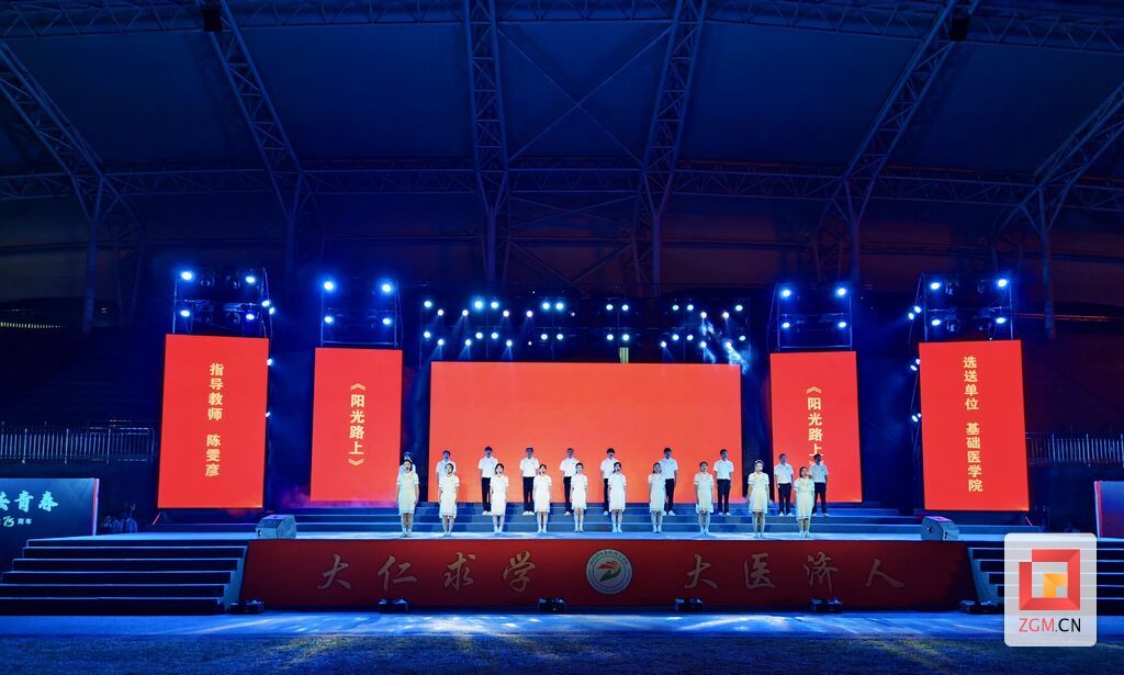 微信图片_20240930154922.jpg