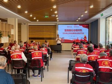富顺县社会救助福利中心开展上半年消防安全知识培训