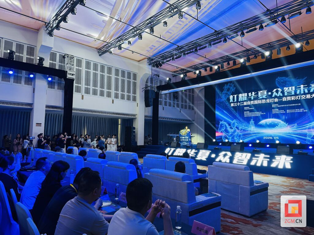 微信图片_20260514154319_85_12.jpg