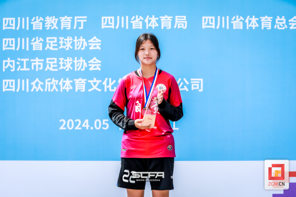 微信圖片_20240509154341.png