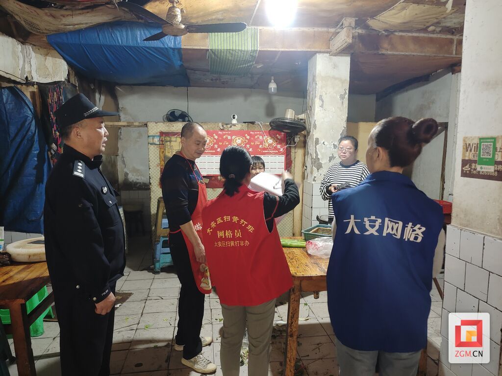 微信圖片_20230428170116.jpg