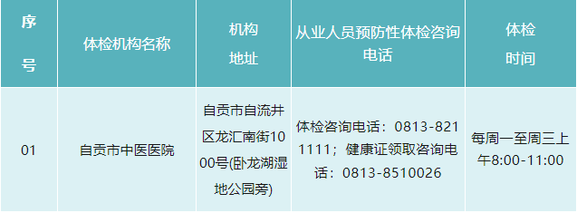 1692688327419.png