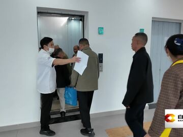 直播盐都｜贡井区41名老人喜迁“新家” 乐享品质养老