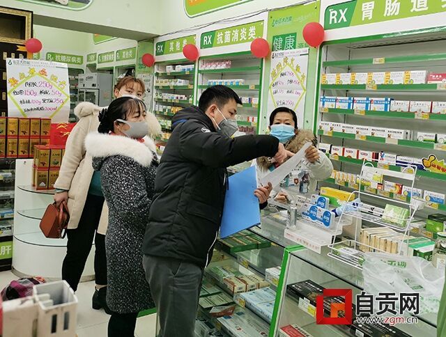 蘭俊.jpg