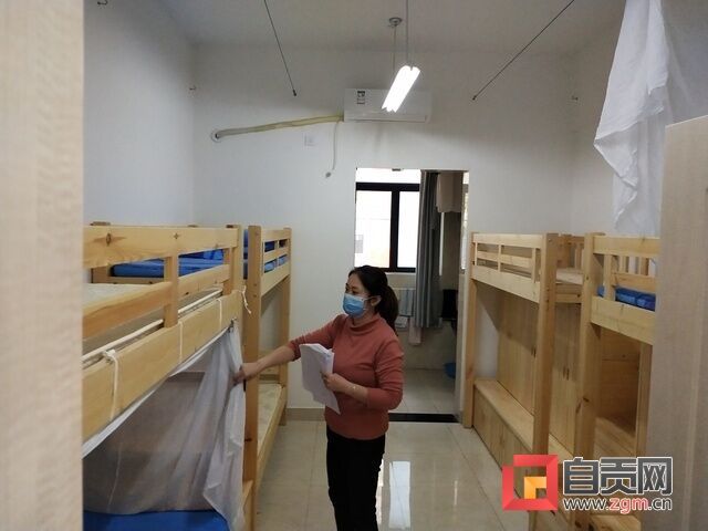 微信图片_20200408180353.jpg