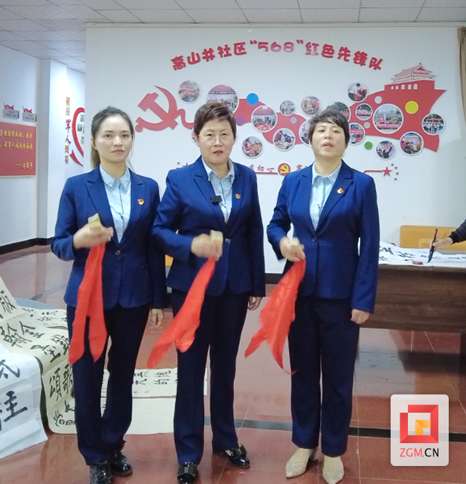 4快板宣講二十大.png