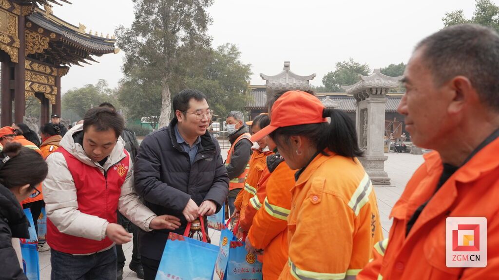 微信图片_20250122223831.jpg
