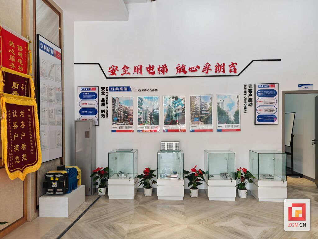 微信圖片_20250415154213.jpg
