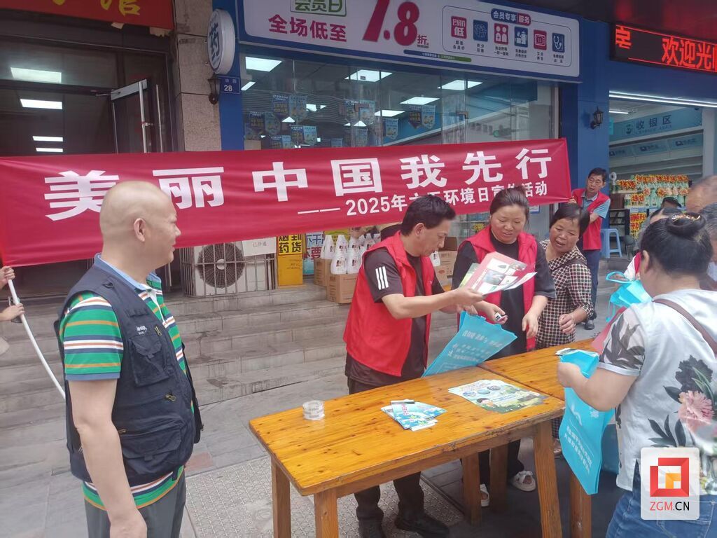 微信图片_20250605164220.jpg