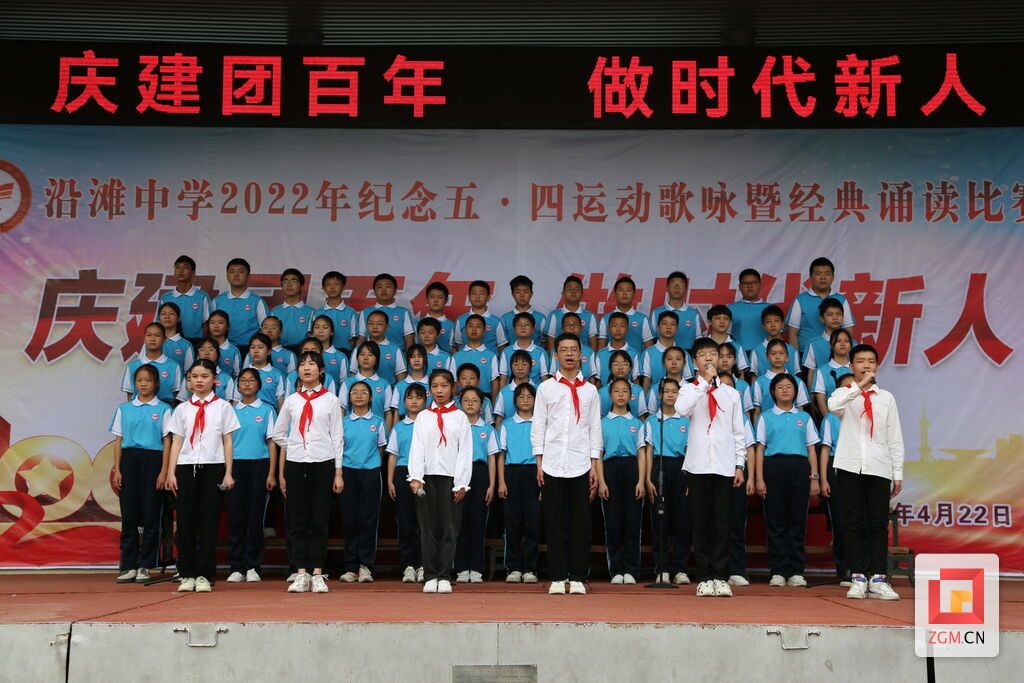 学生的朗诵 (4).jpeg