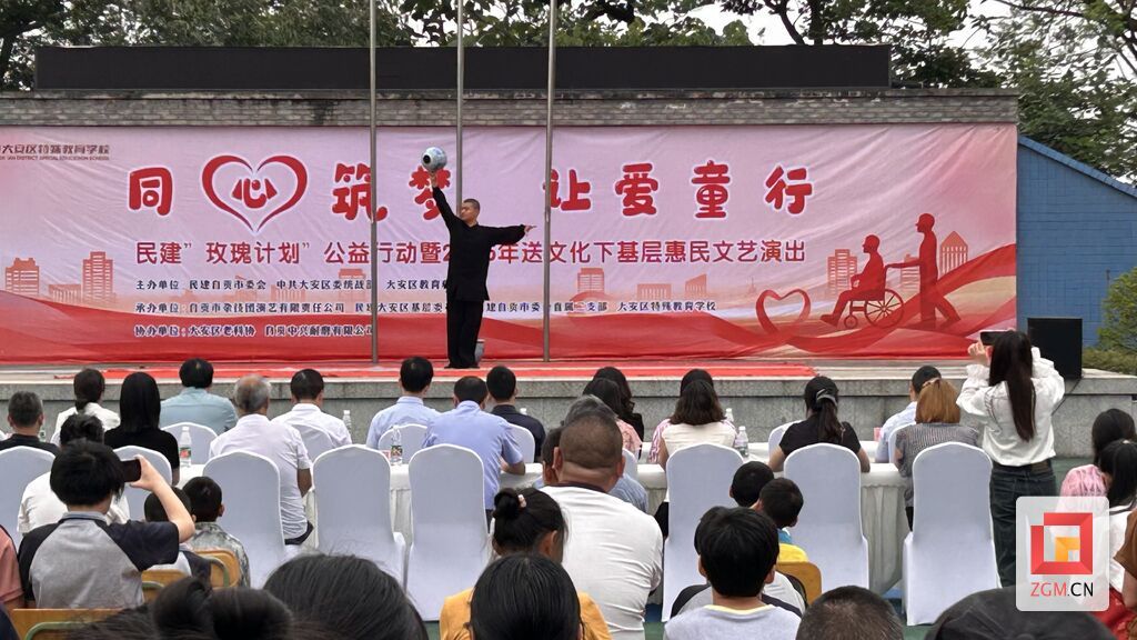 微信圖片_20250513181121.jpg