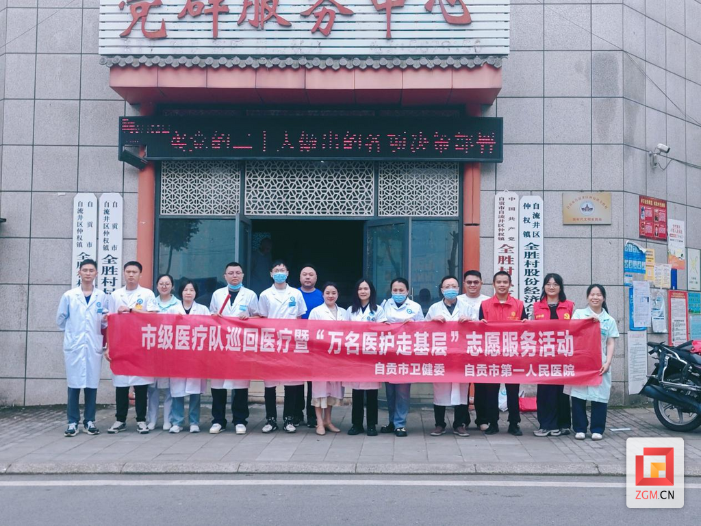 微信图片_20260602180843_381_11.png