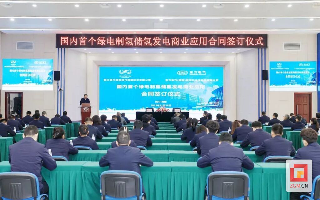 微信圖片_20231130111624.jpg