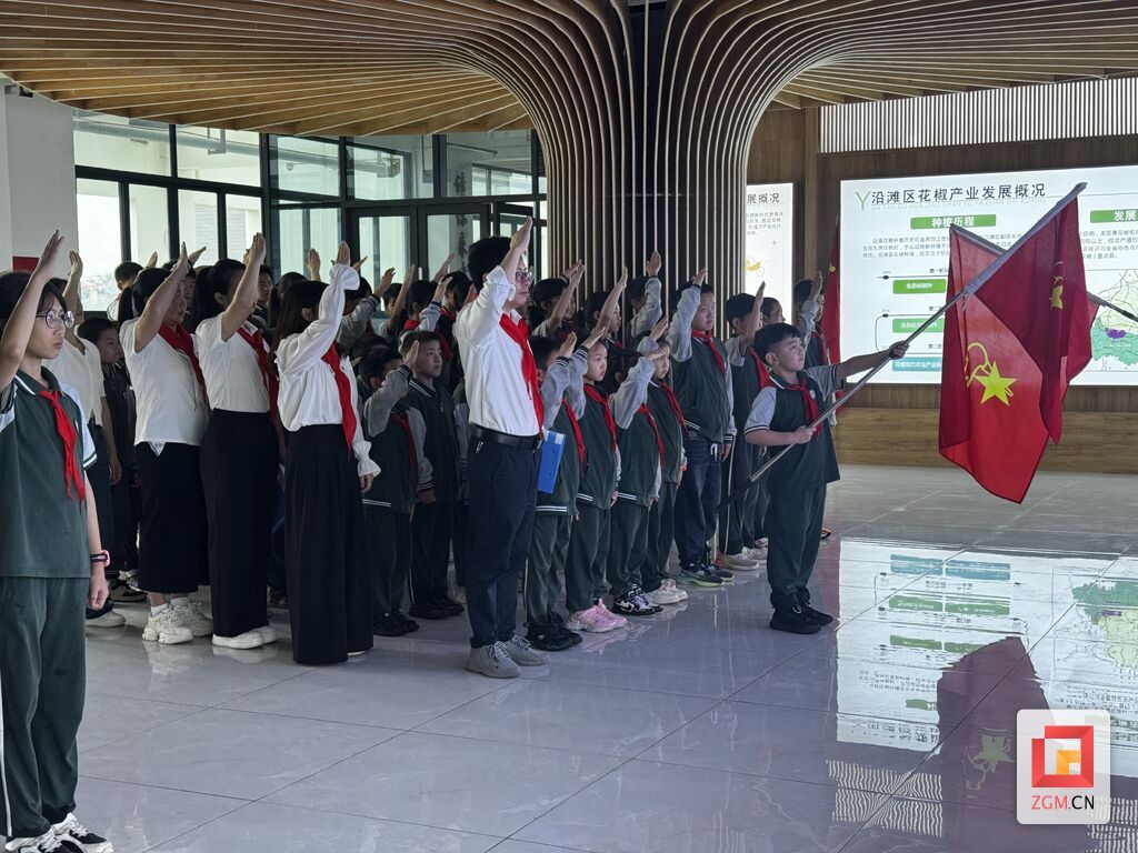出旗.jpg