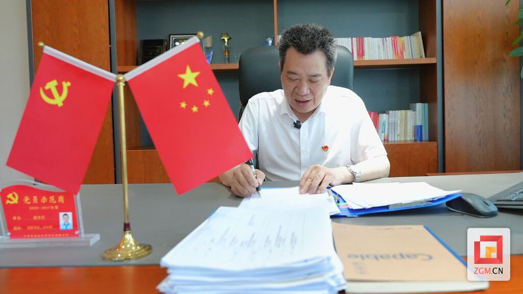 微信图片_20260720202426_36_93.jpg