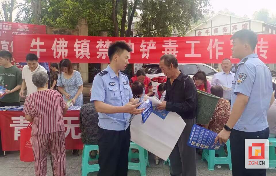 QQ圖片20230625152959.jpg