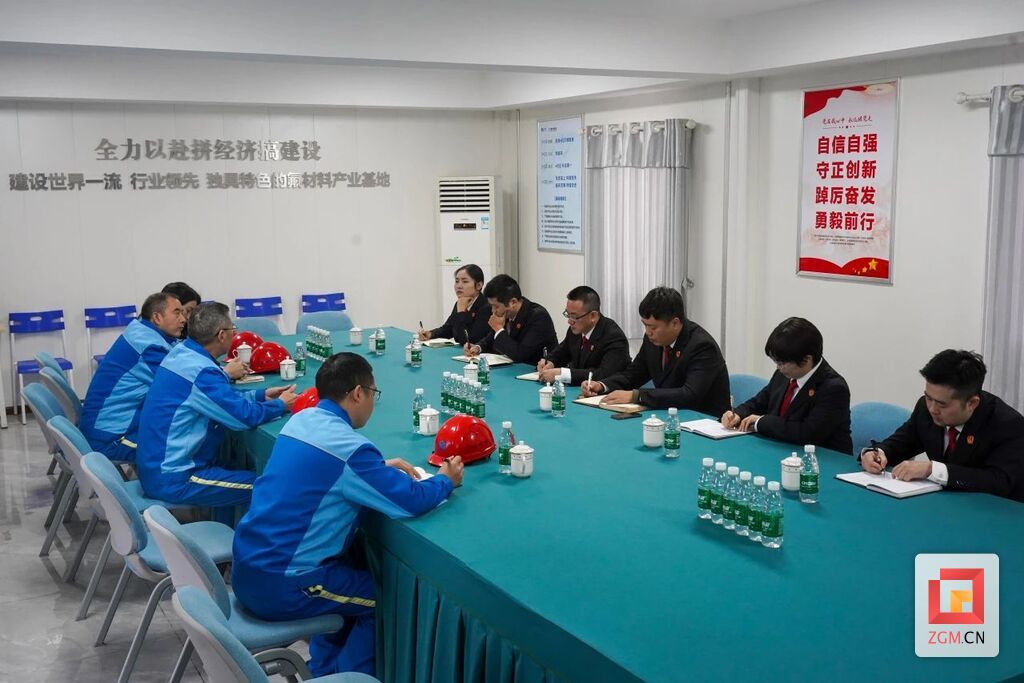 微信图片_20231209153838.jpg