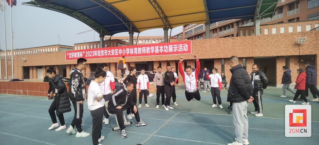 微信圖片_20231226160609.jpg