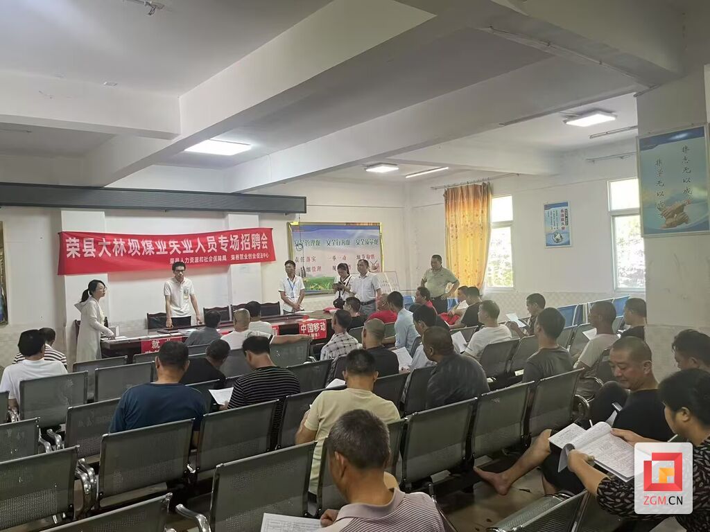 微信图片_20250802143605.jpg