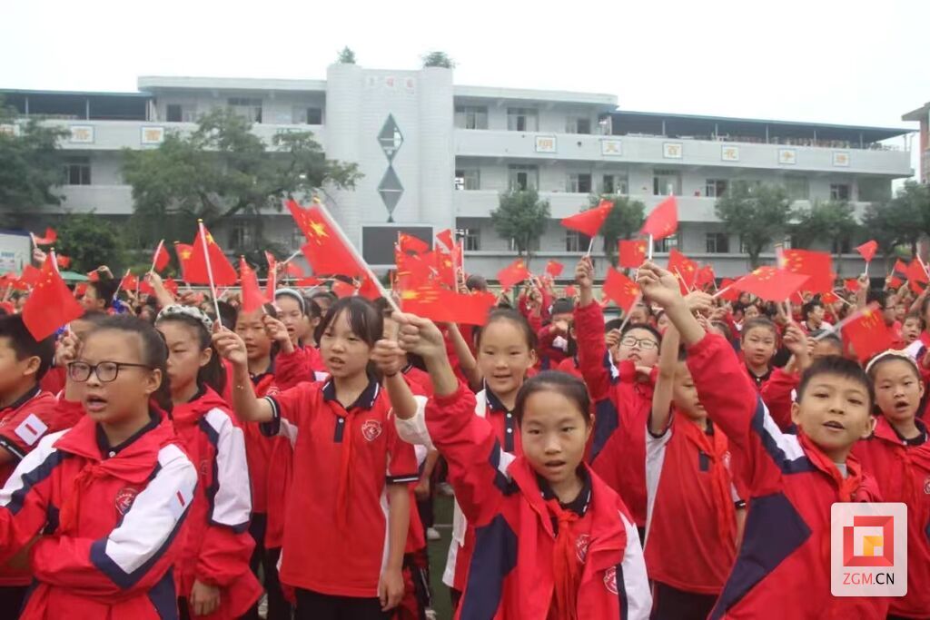 荣县长山镇小学校.jpg