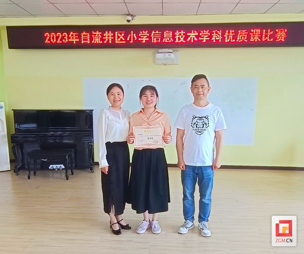 微信图片_20231019103639.jpg