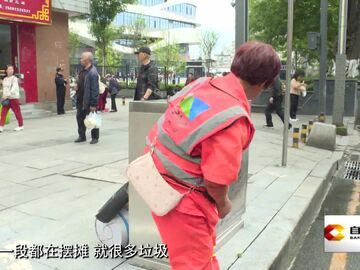 直播盐都｜致敬城市美容师 以坚守绘就“五一”最美风景