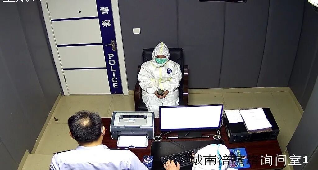 绵阳市公安局供图