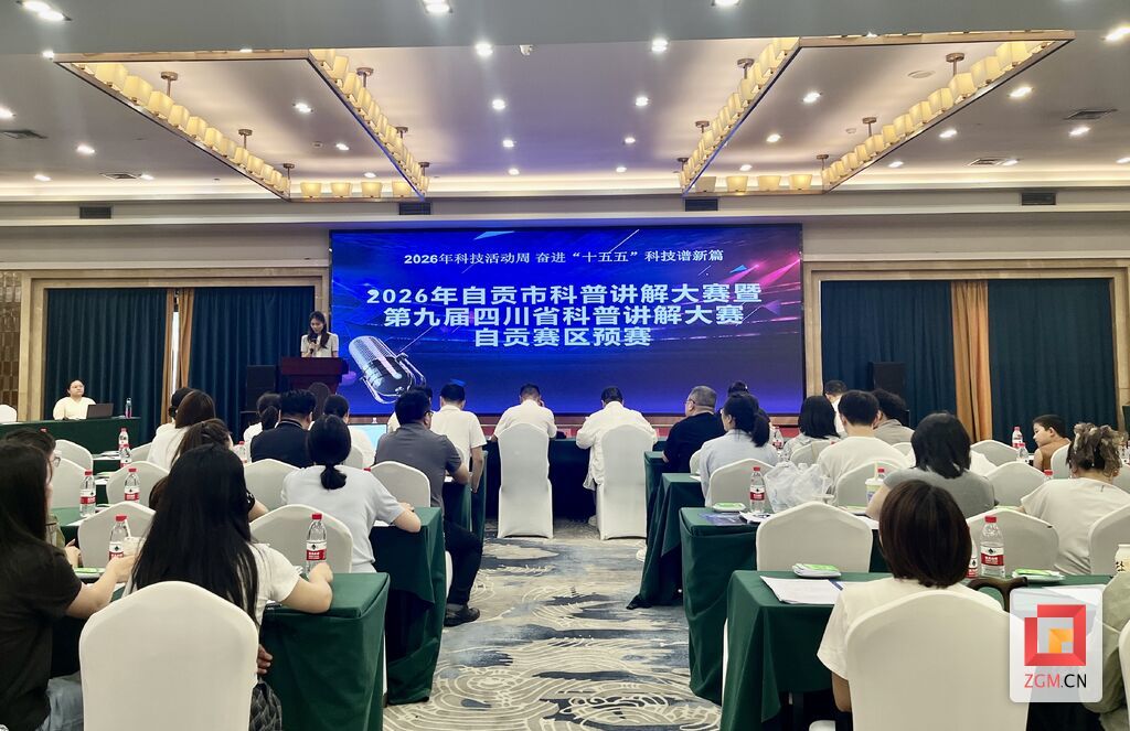 微信图片_2026-05-27_105339_911.jpg