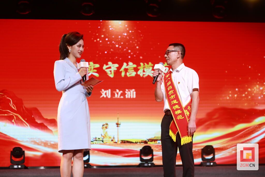 微信图片_20260714195040_1117_124.jpg