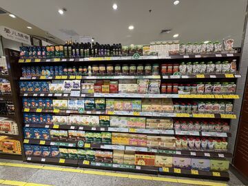 喜宝辅食在欧洲三国涉人为污染事件，成都部分商超未见在售