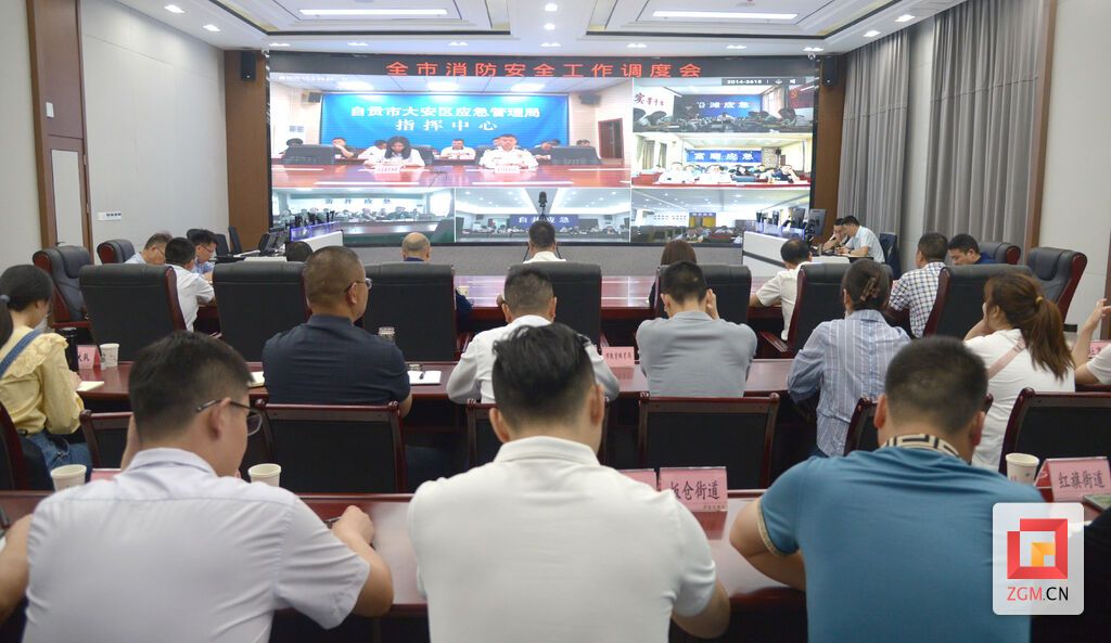 微信图片_20230420072118 拷贝.jpg