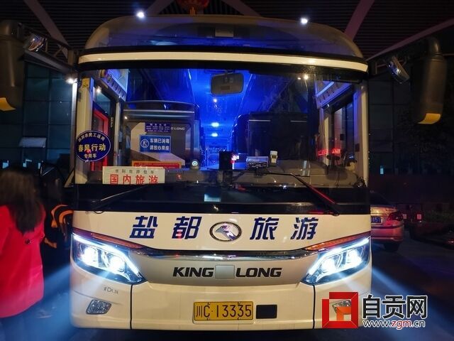 TIM图片20200220125803.jpg