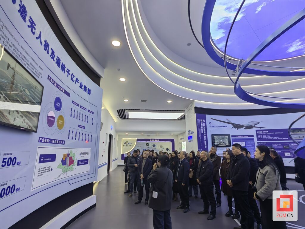 QQ图片20231204092434.jpg
