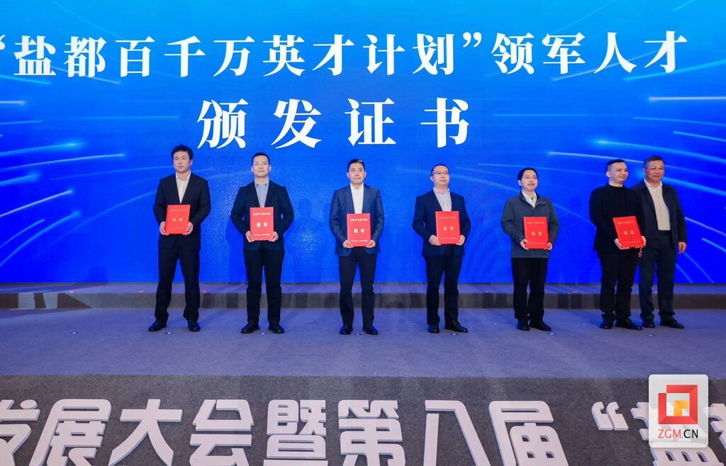 微信圖片_20250407181350.jpg
