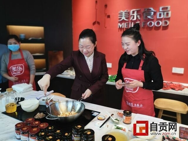 微信图片_20200319145509.jpg