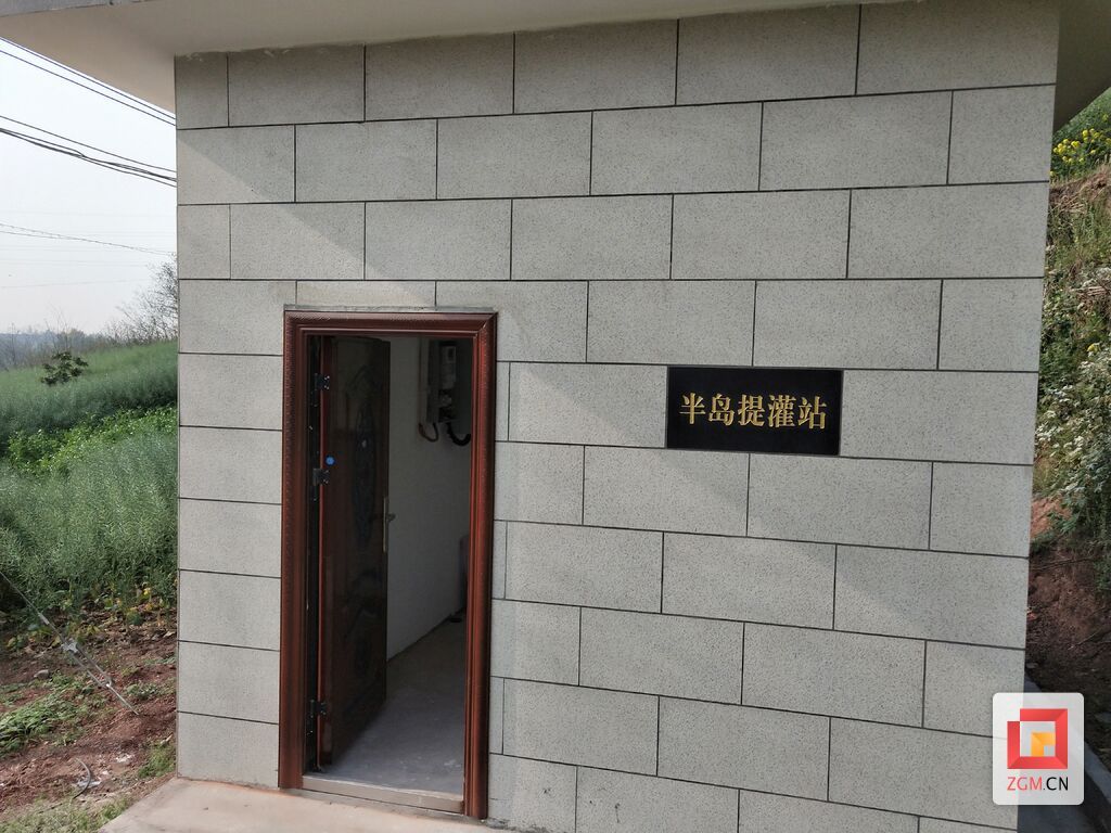 微信图片_20240322083150.jpg