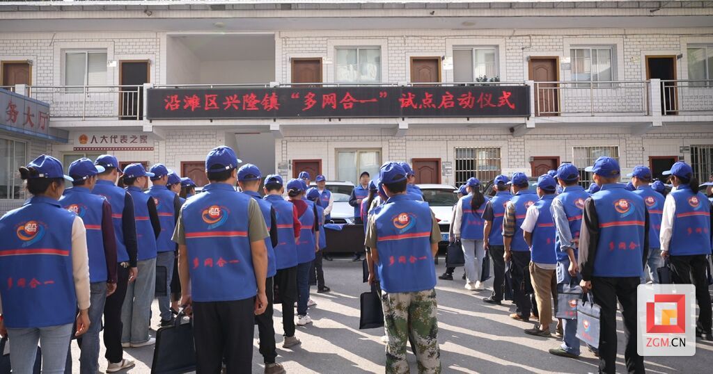 微信图片_20240115121603.jpg