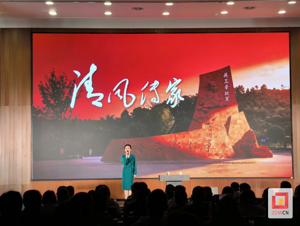 微信图片_20260915181752_47_1077.jpg