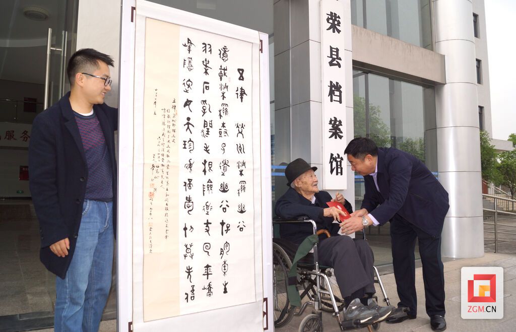 下载图片 (1).jpg