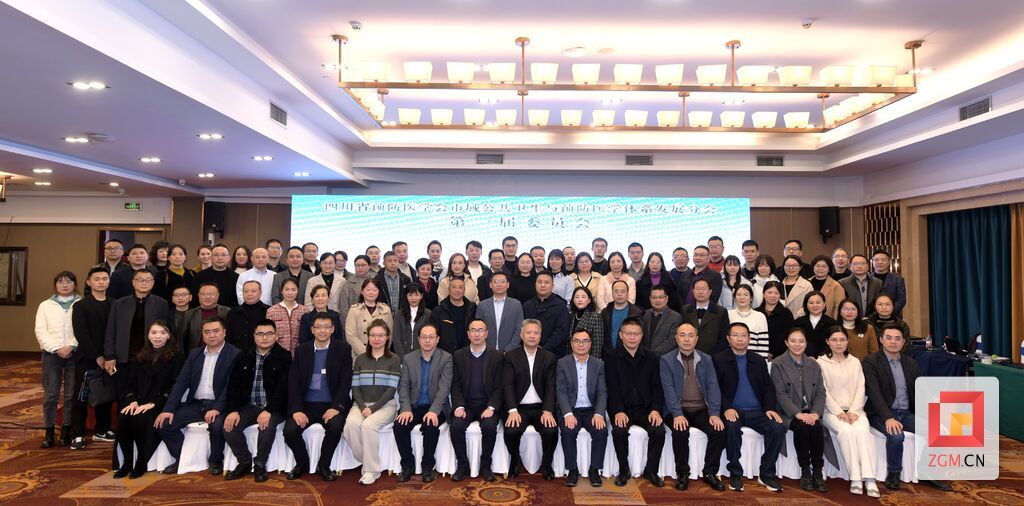 微信图片_20231130113243.jpg