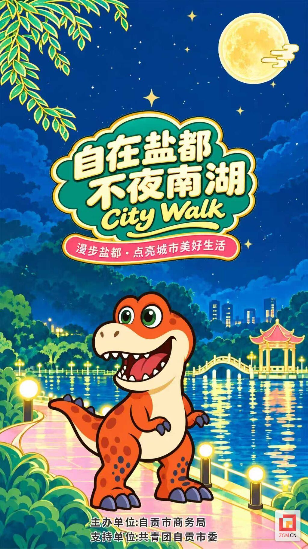 微信图片_20260924160813_49_22.jpg